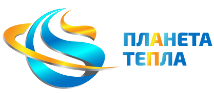 Сантехника оптом — ООО «Планета Тепла Инжиниринг» Сантехника оптом — ООО «Планета Тепла Инжиниринг»